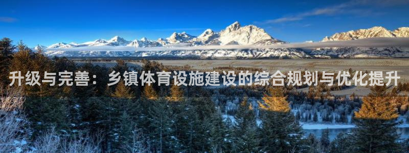 意昂体育4招商电话号码