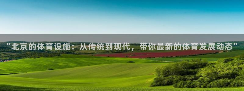 意昂4娱乐是那个系列的台子